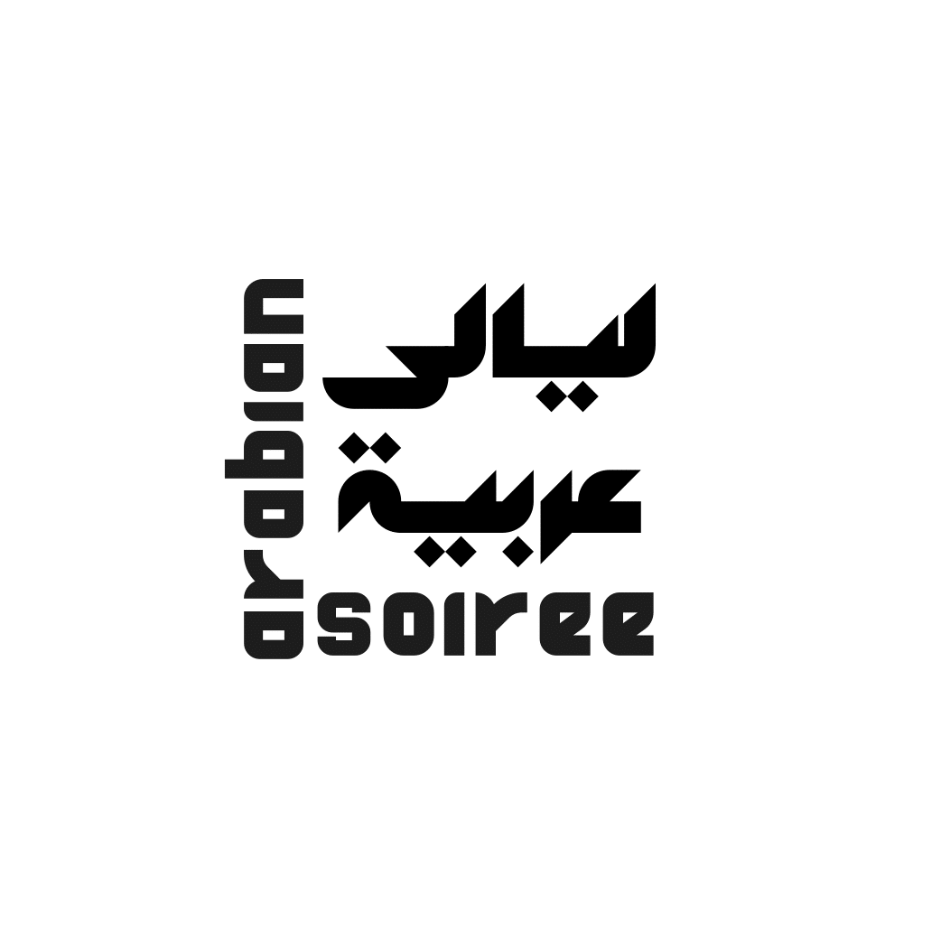 Arabian Soirée Logo